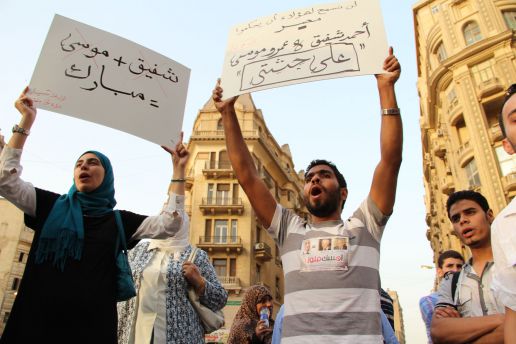 Schuhe für den Präsidenten - Demonstranten, Tahrir, Ägypten